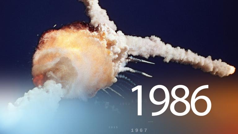 Eine Rakete explodiert