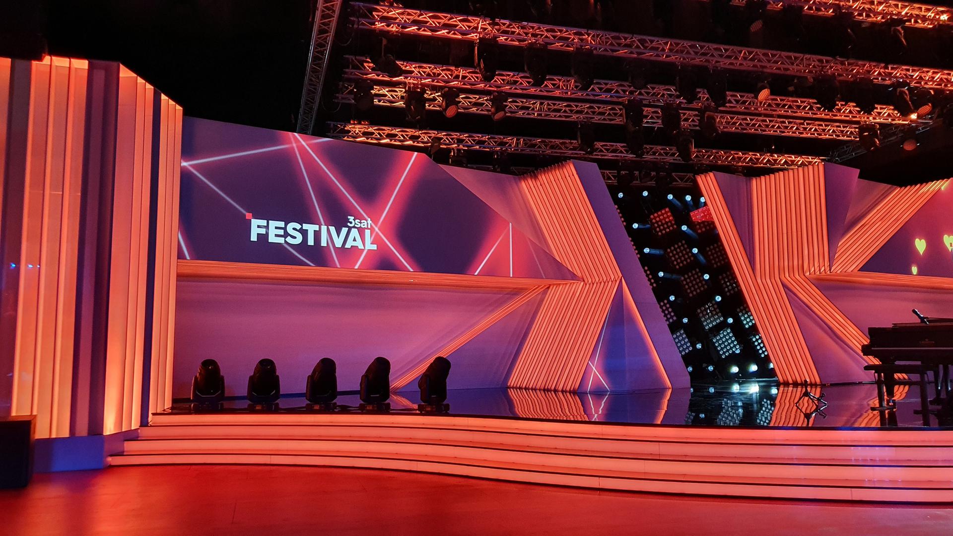 3sat Festival: Logo und allgemeines Motiv