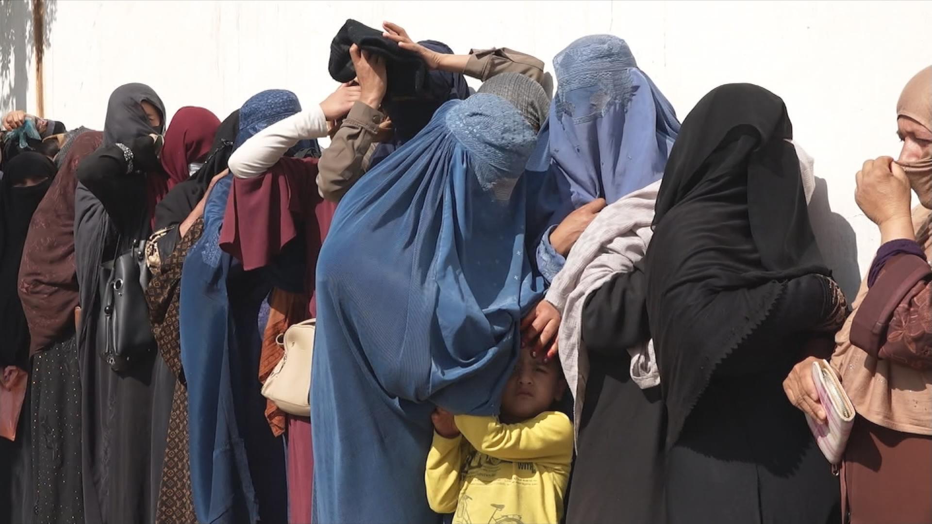 Vermumte Personen in Afghanistan
