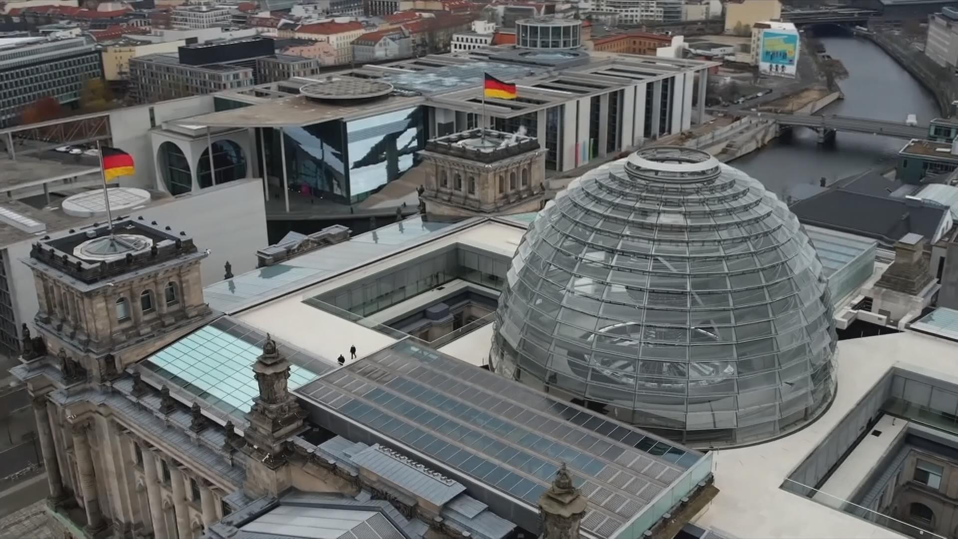 Deutscher Bundestag 