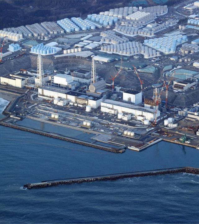 Fukushima Kernkraftwerk von oben