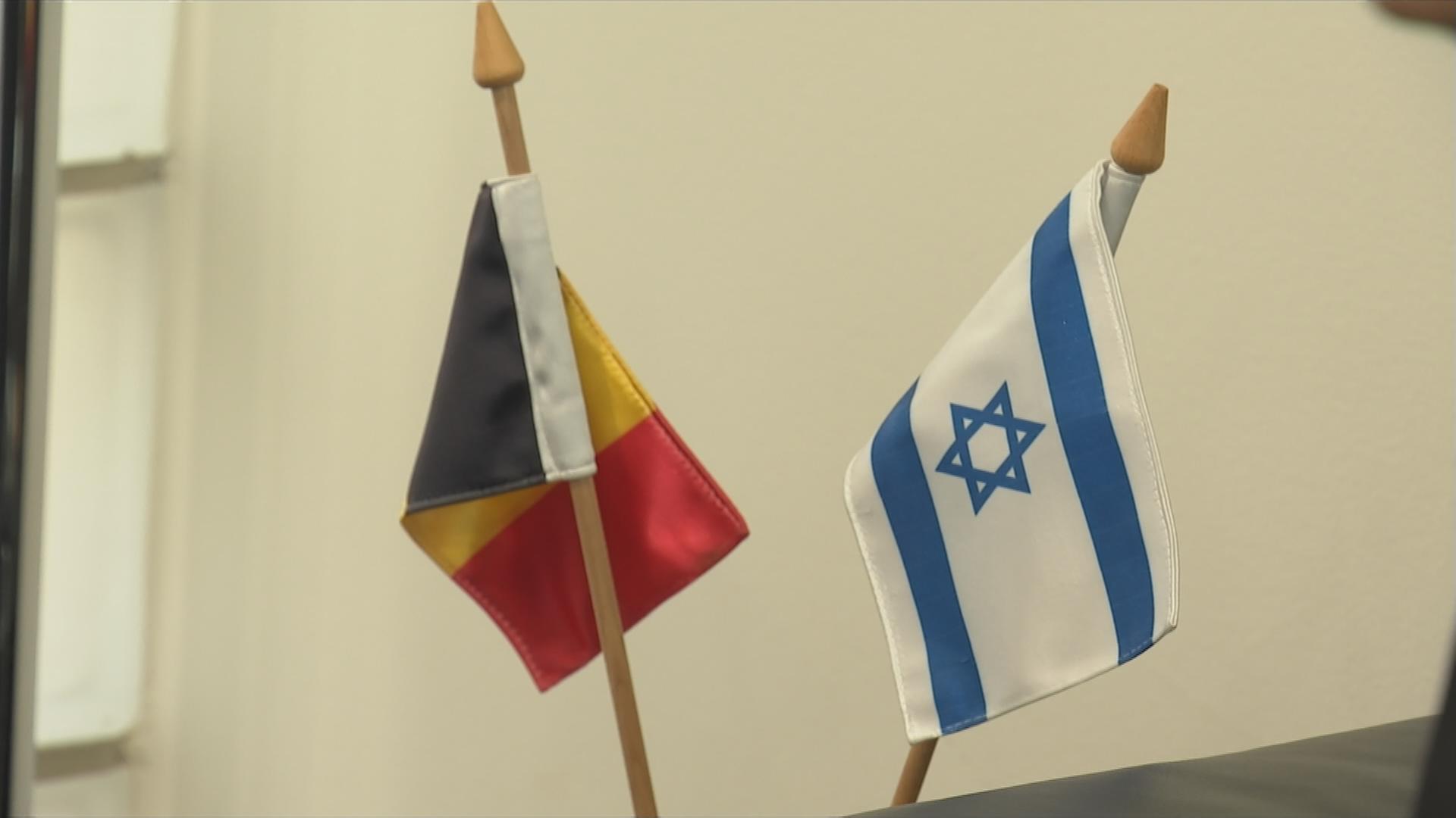 Flaggen von Isreal und Belgien