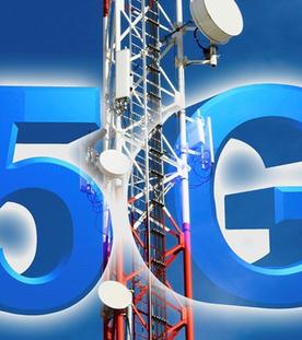 Funkmast, davor Aufschrift 5G