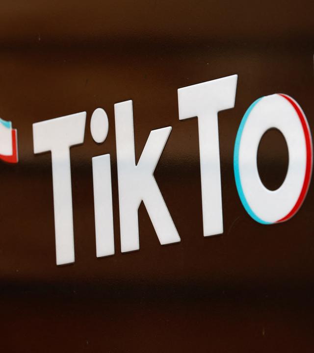 Schriftzug TikTok