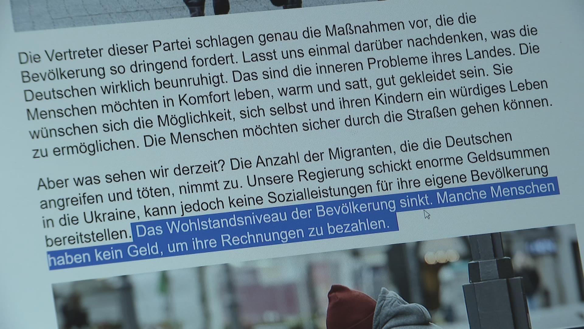 X (Twitter) News und Hintergründe zum Kurznachrichtendienst ZDFheute