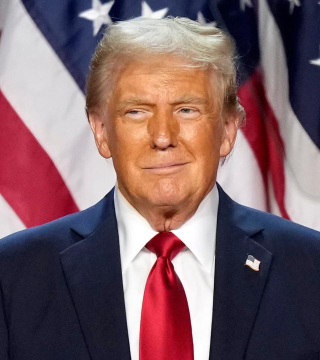 US Wahlkampf - Donald Trump auf einem Bildschirm