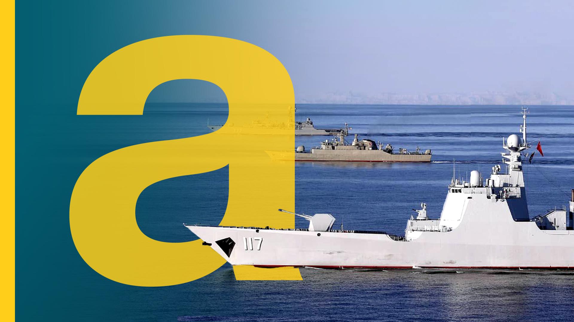 chinesische Kriegsmarine