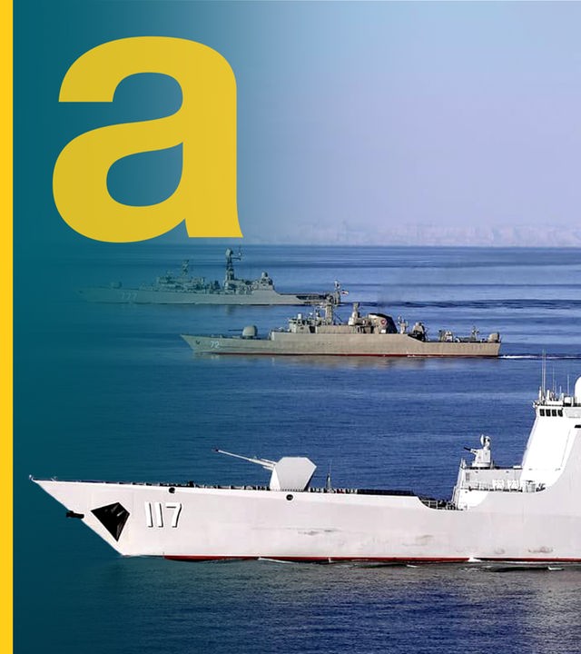 chinesische Kriegsmarine