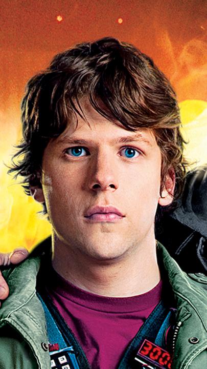 Plakatmotiv zum Film mit Aziz Ansari, Jesse Eisenberg, Danny R. McBride und Nick Swardson.