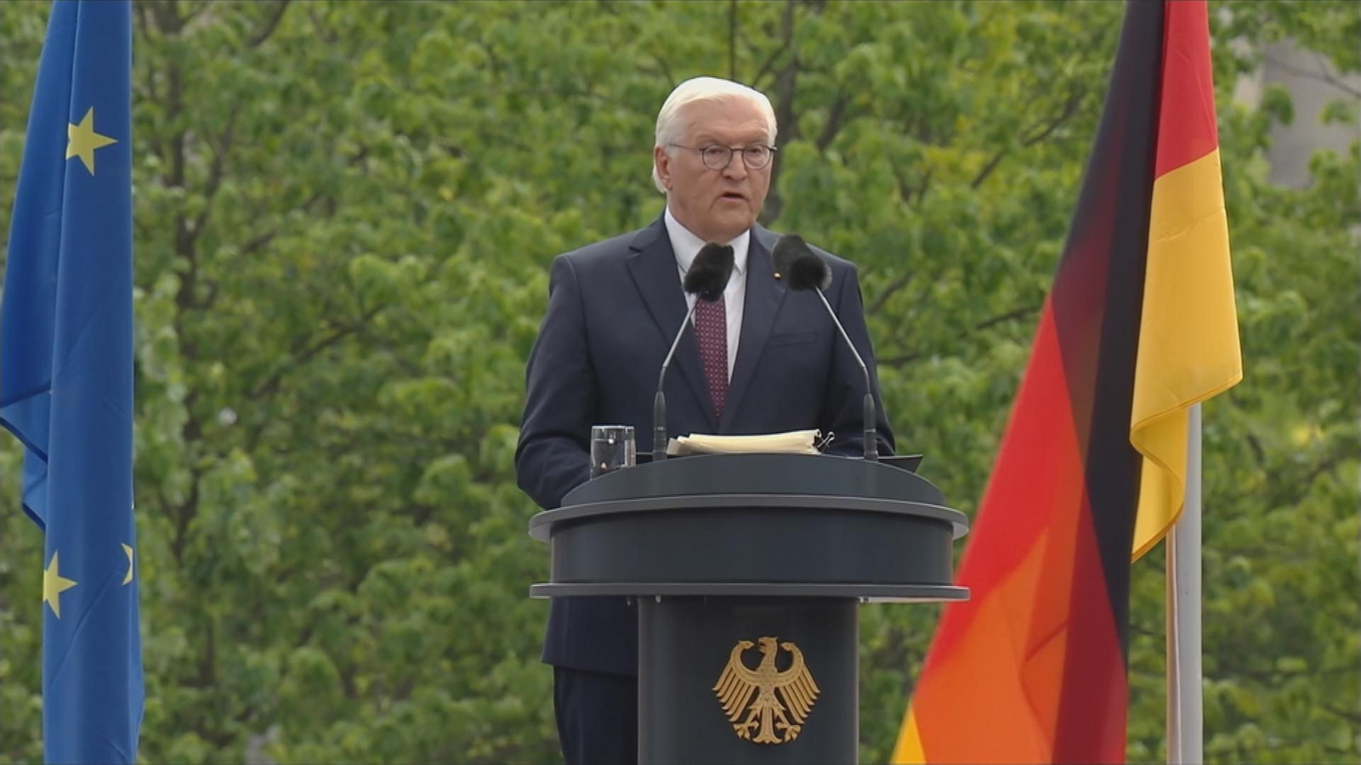 Bundespräsident Steinmeier hält Rede bei Staatsakt