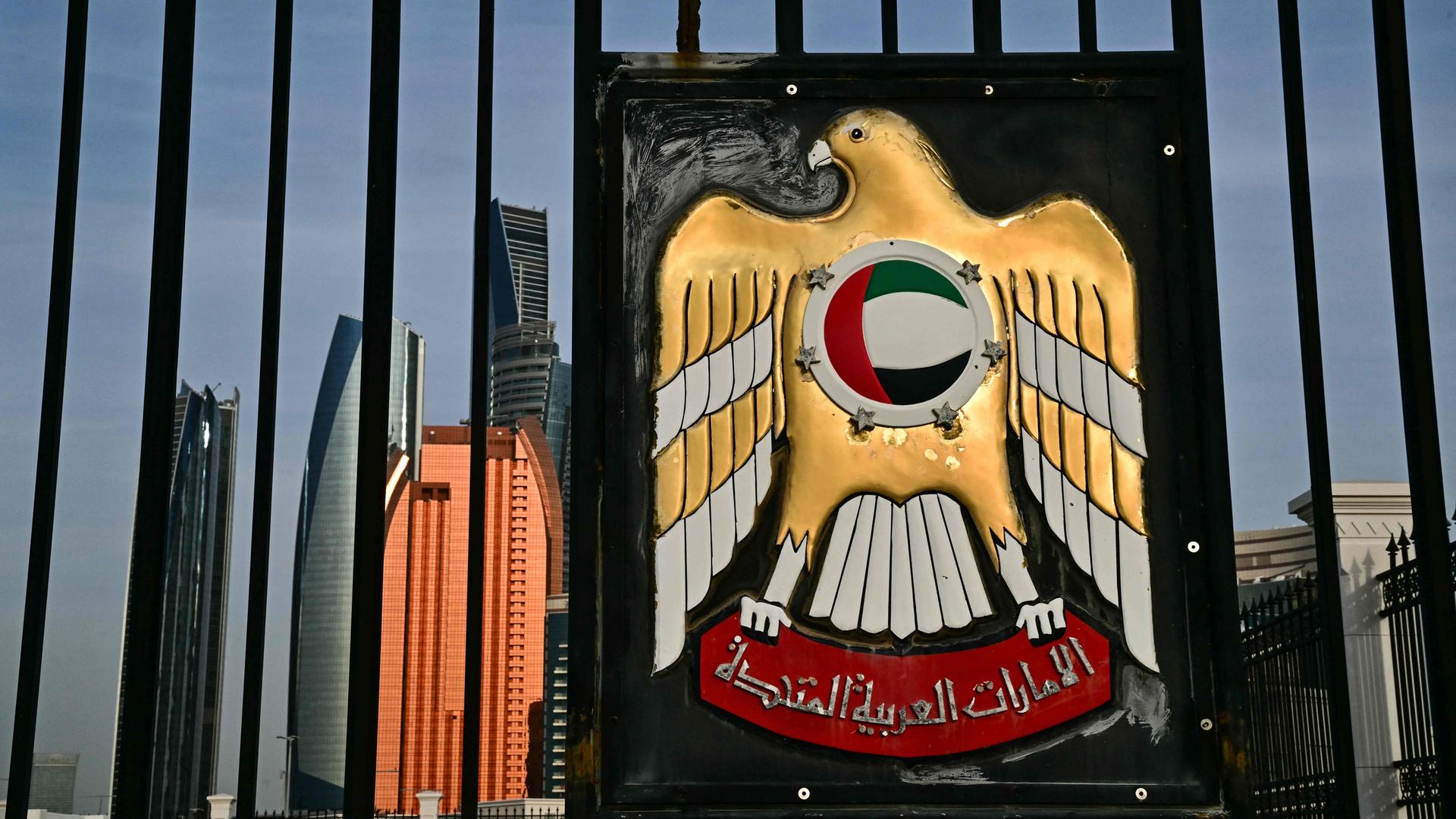 Hochrangige Delegationen aus der Ukraine, Russland und den Vereinigten Staaten machten sich am 23. Januar auf den Weg nach Abu Dhabi, um dort Gespräche zu führen.