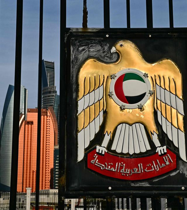 Hochrangige Delegationen aus der Ukraine, Russland und den Vereinigten Staaten machten sich am 23. Januar auf den Weg nach Abu Dhabi, um dort Gespräche zu führen.