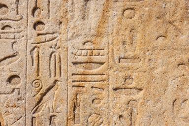 Das alte Ägypten