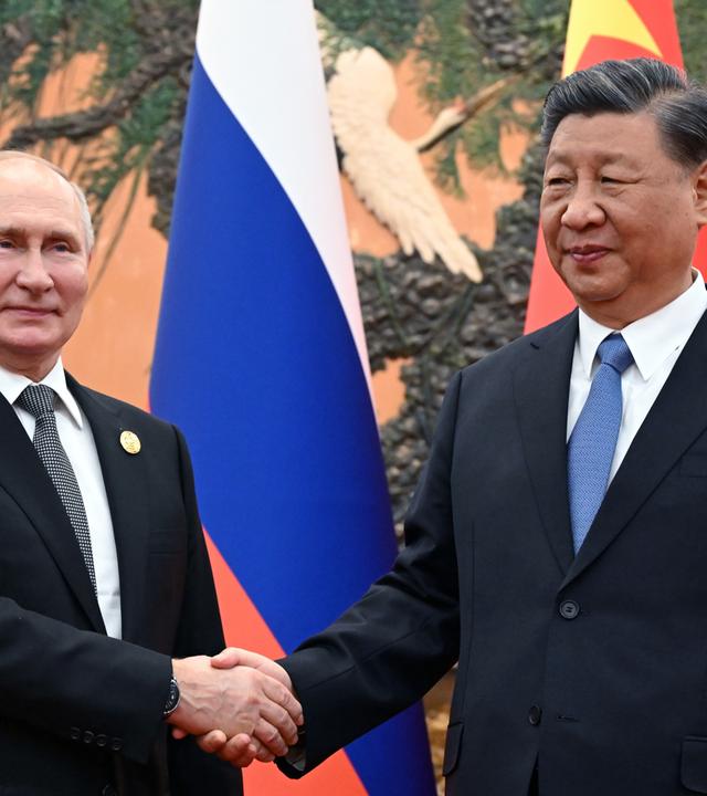 Third Belt and Road Forum for International Cooperation