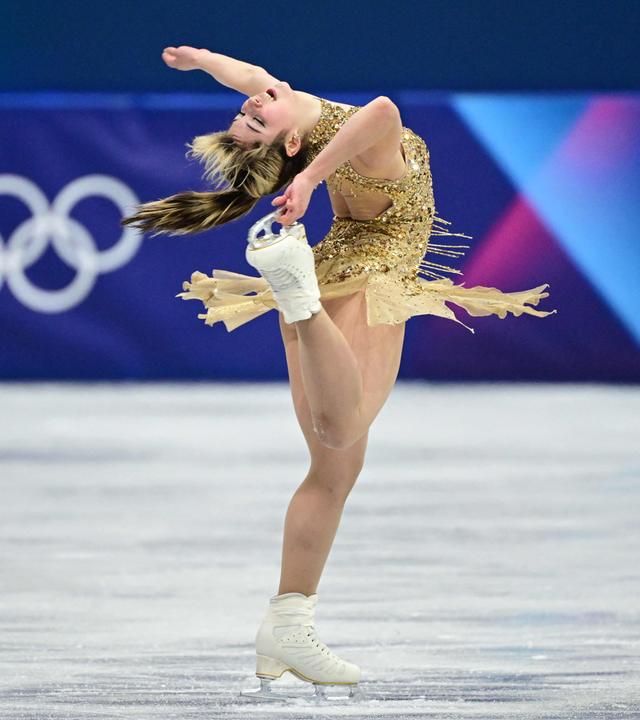 US-Eiskunstläuferin Alysa Liu gewinnt Olympia-Gold