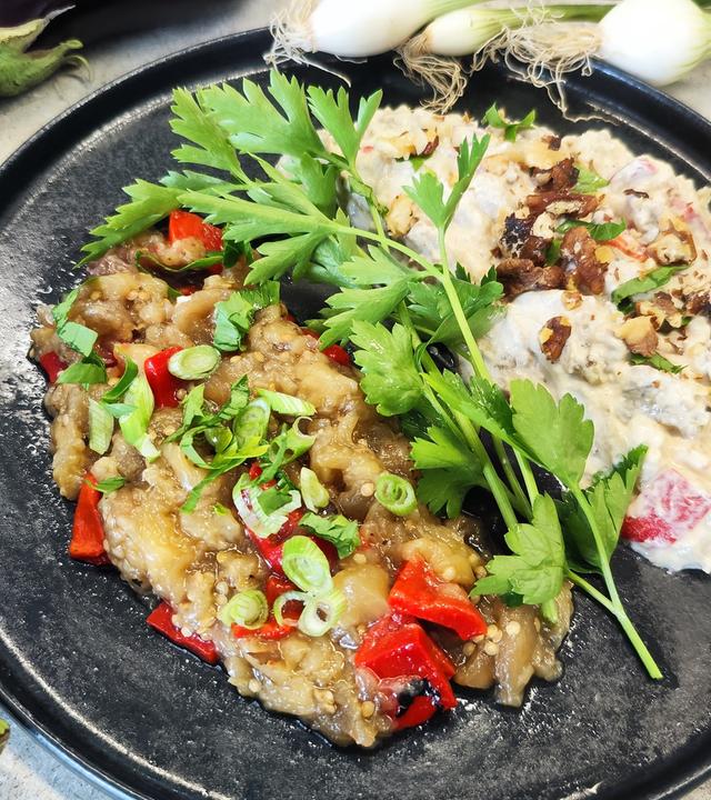 Auberginensalat