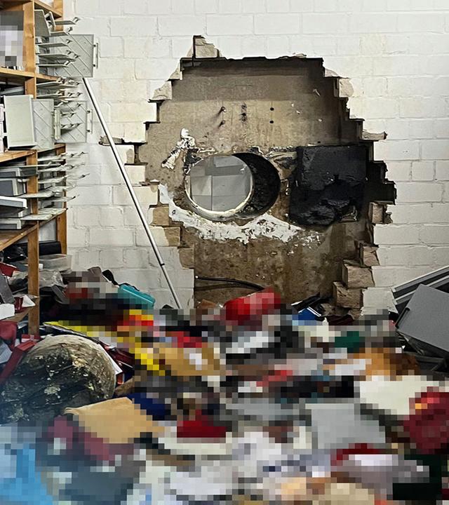 Ein Foto vom Tatort des Banküberfalls.