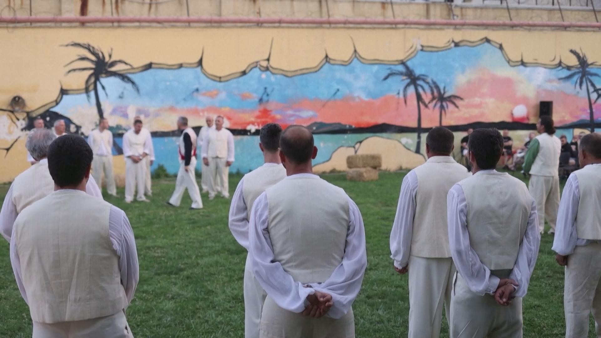 Griechenland: Theater im Gefängnis