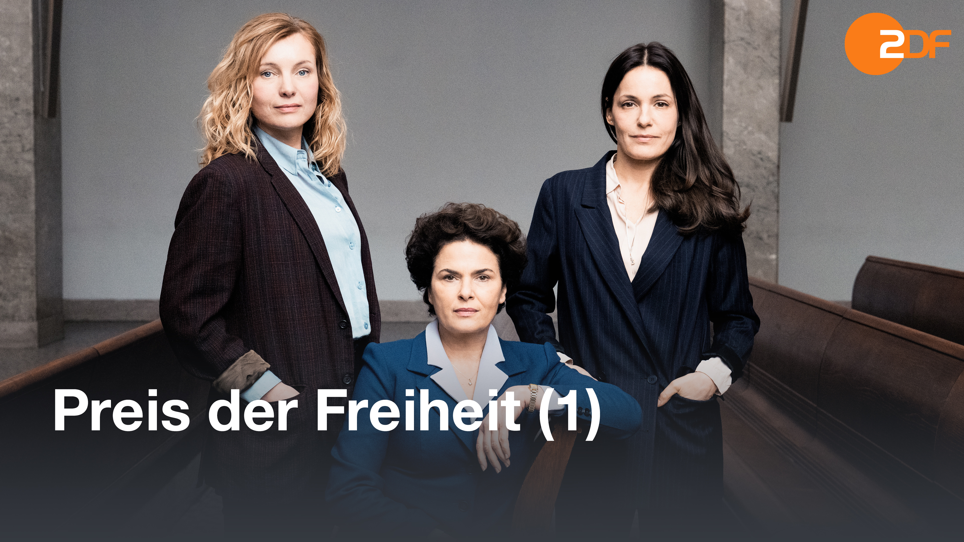 "Preis der Freiheit": Die drei Schwestern Lotte Bohla (Nadja Uhl), Margot Spindler (Barbara Auer) und Ina Winter (Nicolette Krebitz).