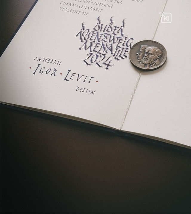 Buber-Rosenzweig-Medaille