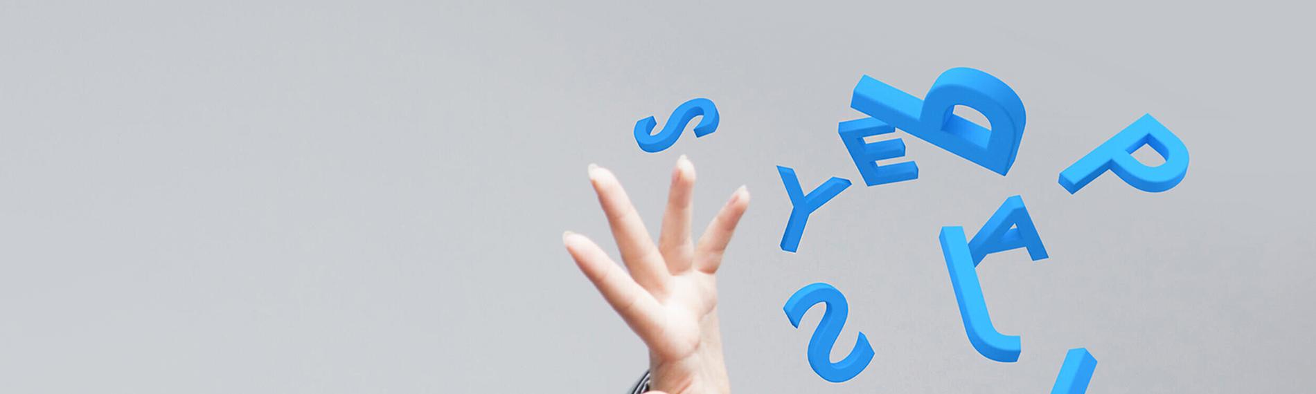 Buchstäblich leben! 