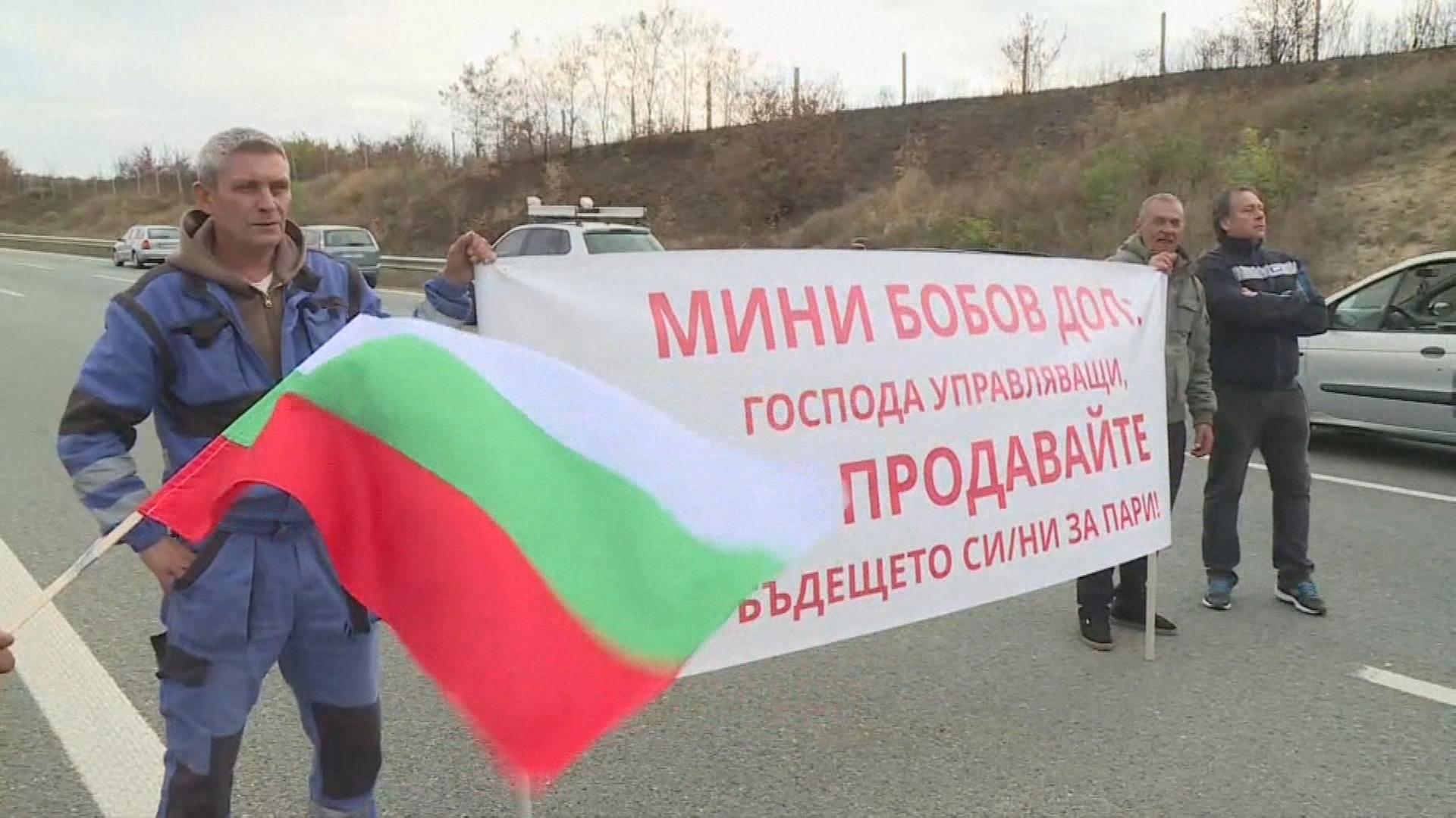 Bulgarien: Proteste gegen Kohleausstieg