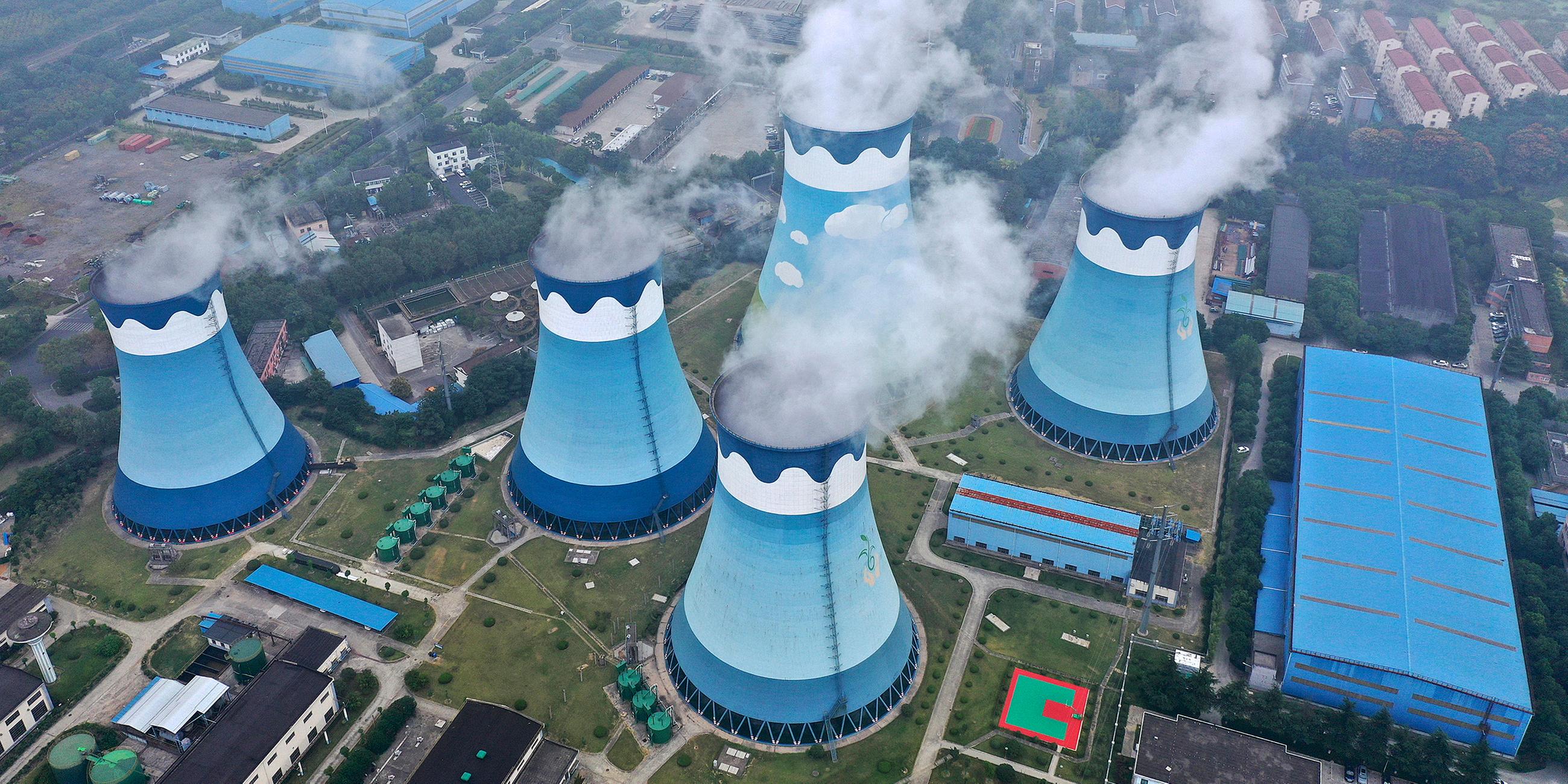 China: Kohlekraftwerk Nanjing in der Provinz Jiangsu.