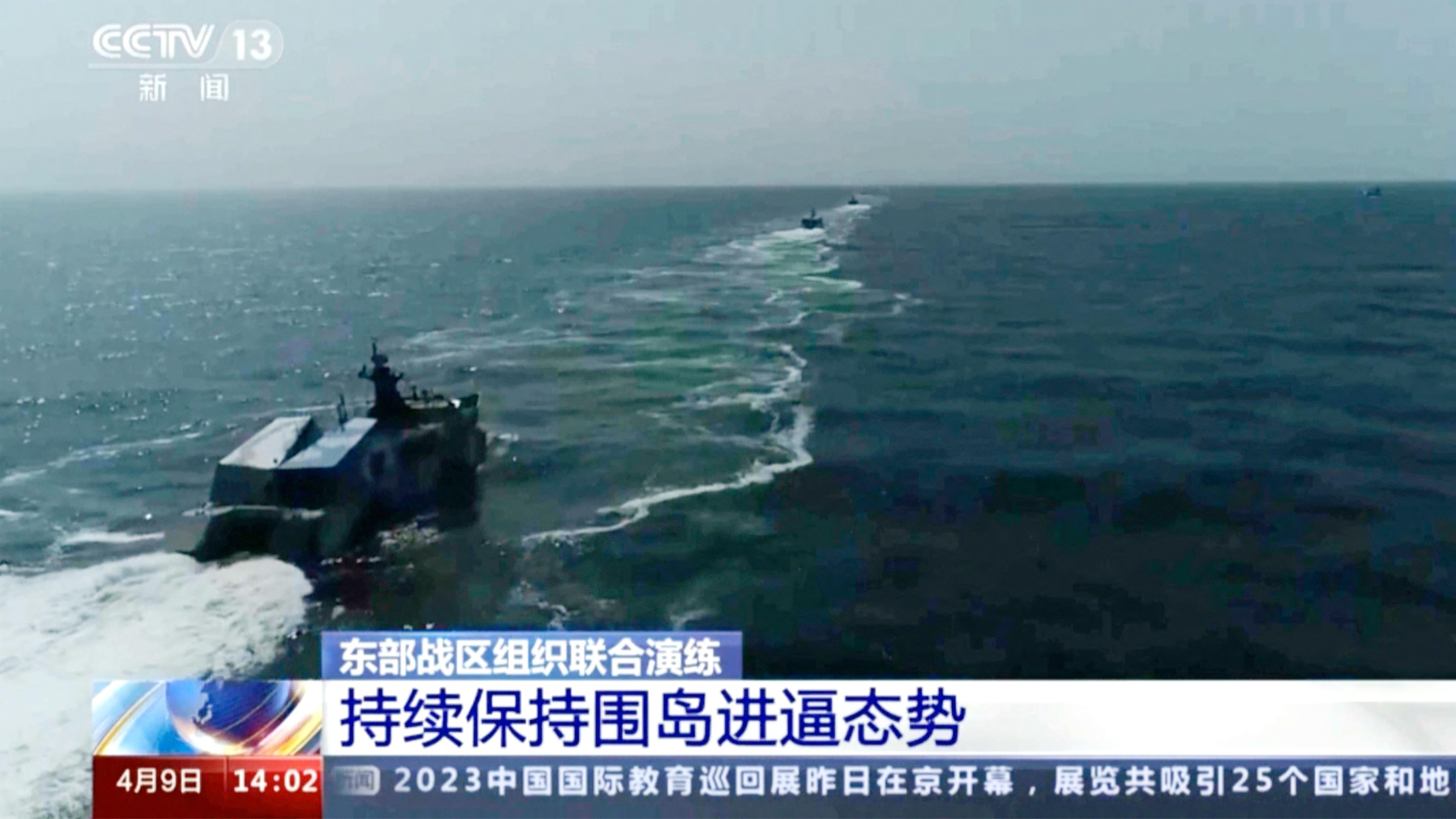 In diesem Bild aus Videoaufnahmen von Chinas CCTV zur Verfügung gestellt wurden, nehmen chinesische Marineschiffe an einer Militärübung teil, aufgenommen am 09.04.2023