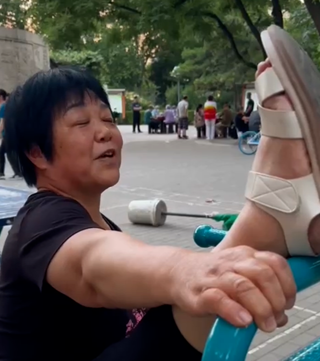Chinas Senioren halten sich fit 