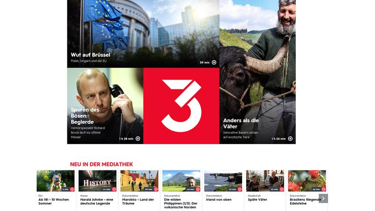 Screenshot neue 3satMediathek ab 21. Mai 2019