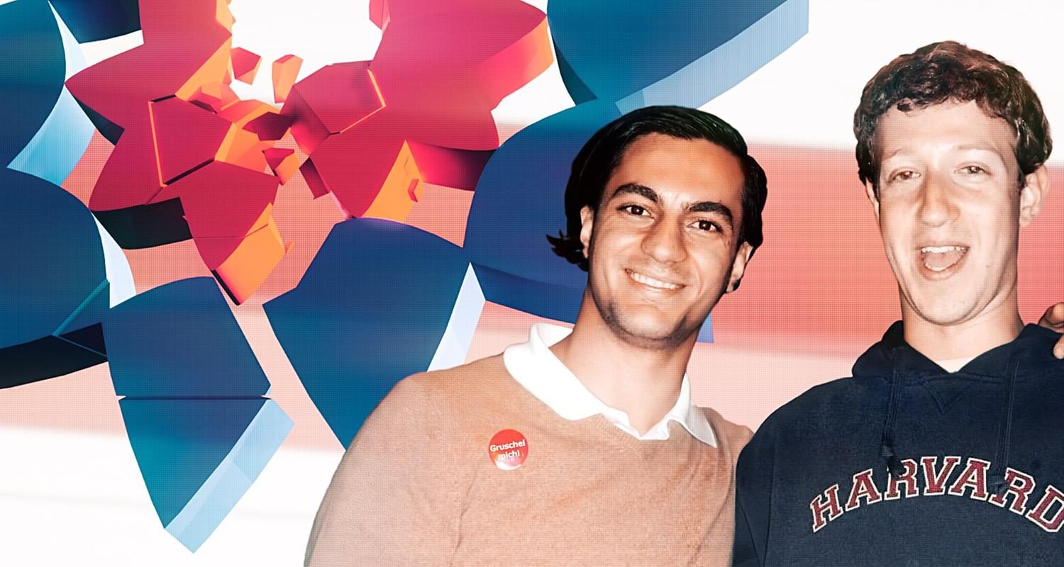 Gruschel mich! Die studiVZ-Story