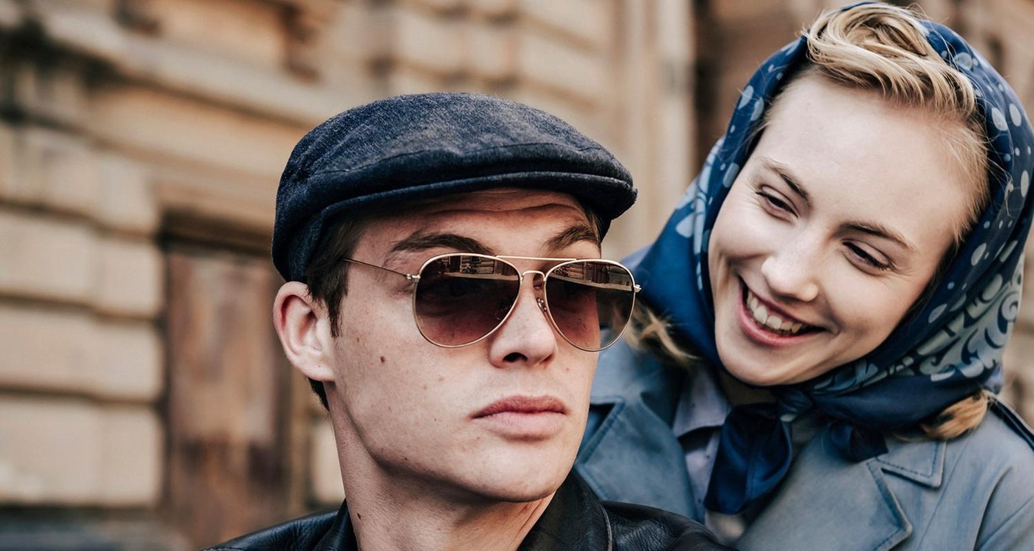 Unsere wunderbaren Jahre