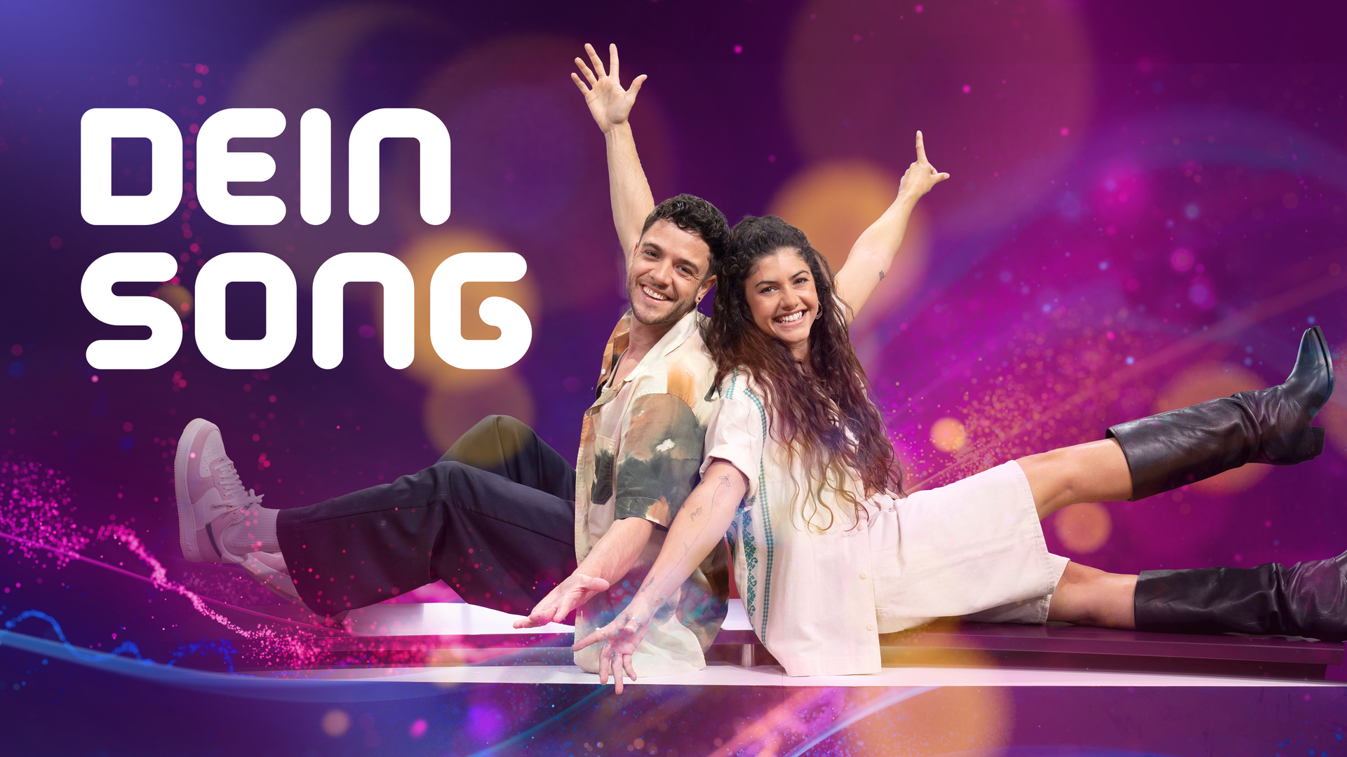 Dein Song