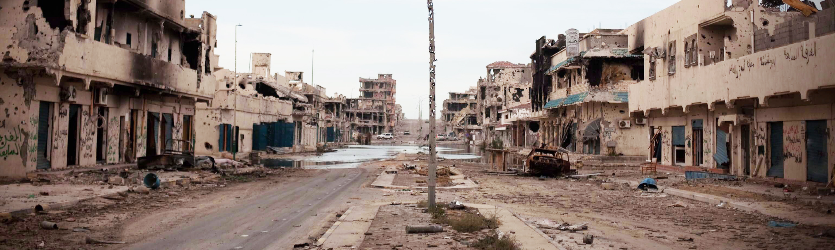 Inside IS - Die geheimen Pläne der Terrormiliz (Zerstörte Häuser in Sirte)