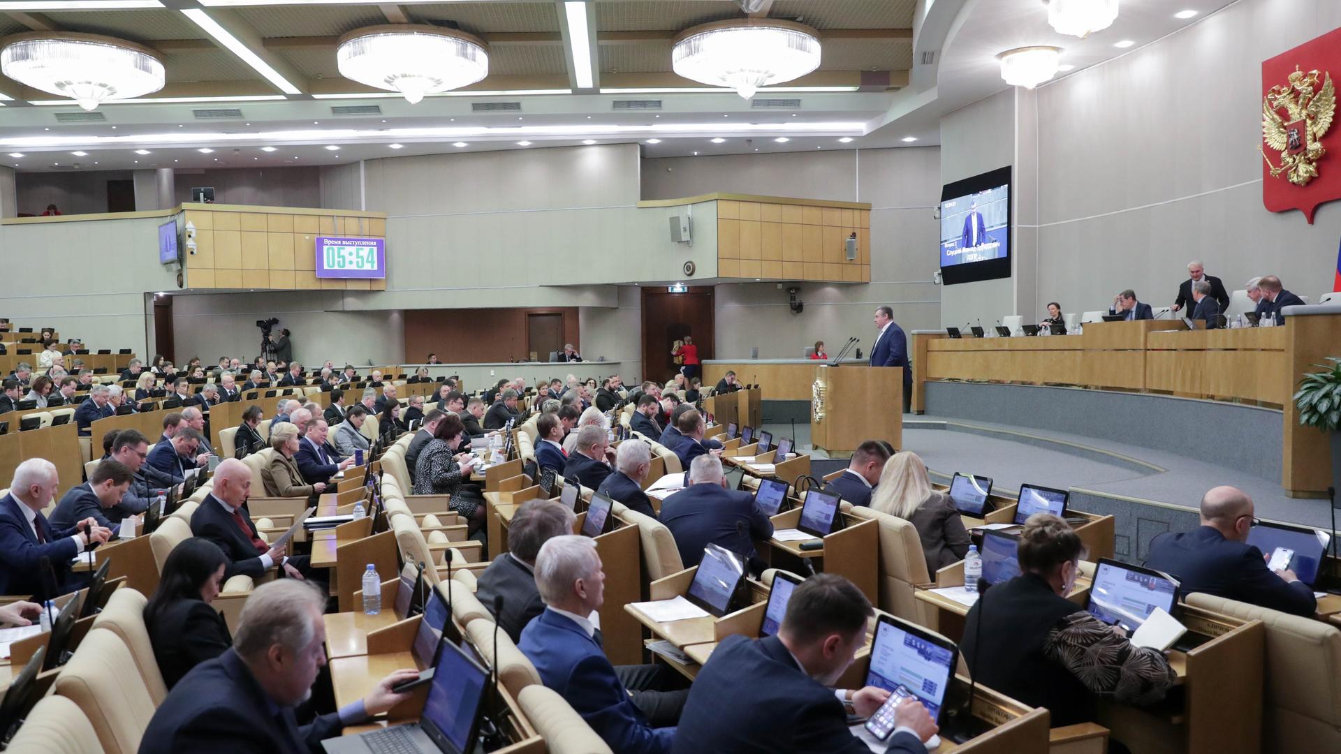 Какие партии представлены в госдуме. Фракция государственной думы 7 созыва. Партии входящие в государственную думу. Распределение мест в думе. Система выборов в государственную думу 2021.