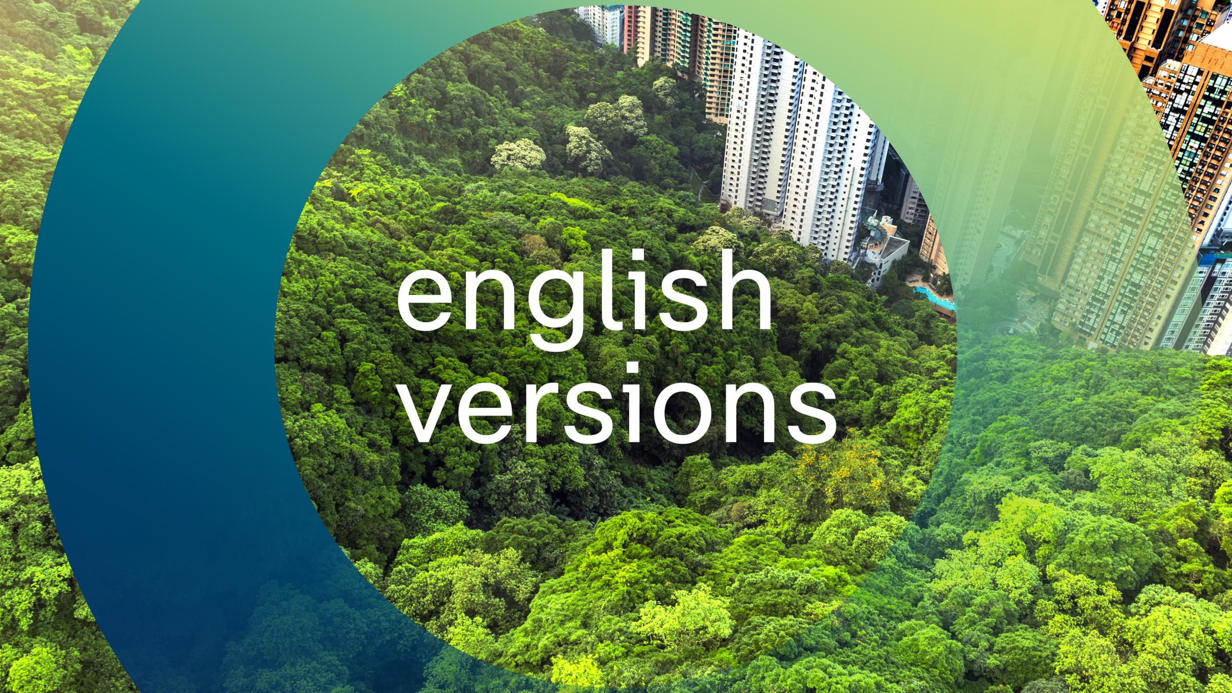 Logo planet e.: english versions