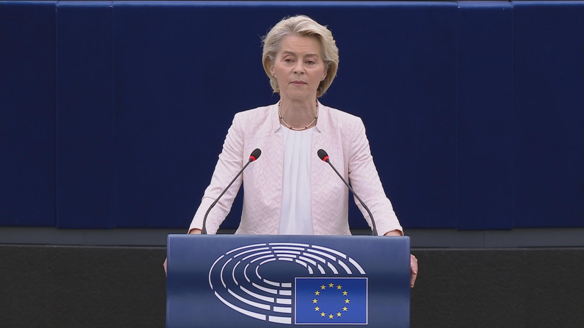 EU-Parlament: Wiederwahl Ursula von der Leyen