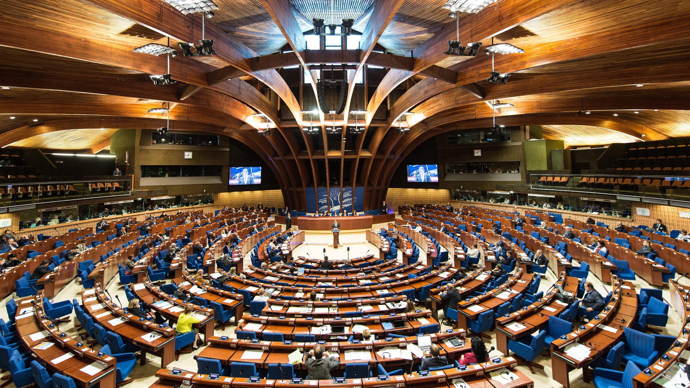 Archive: Council of Europe in Strasbourg