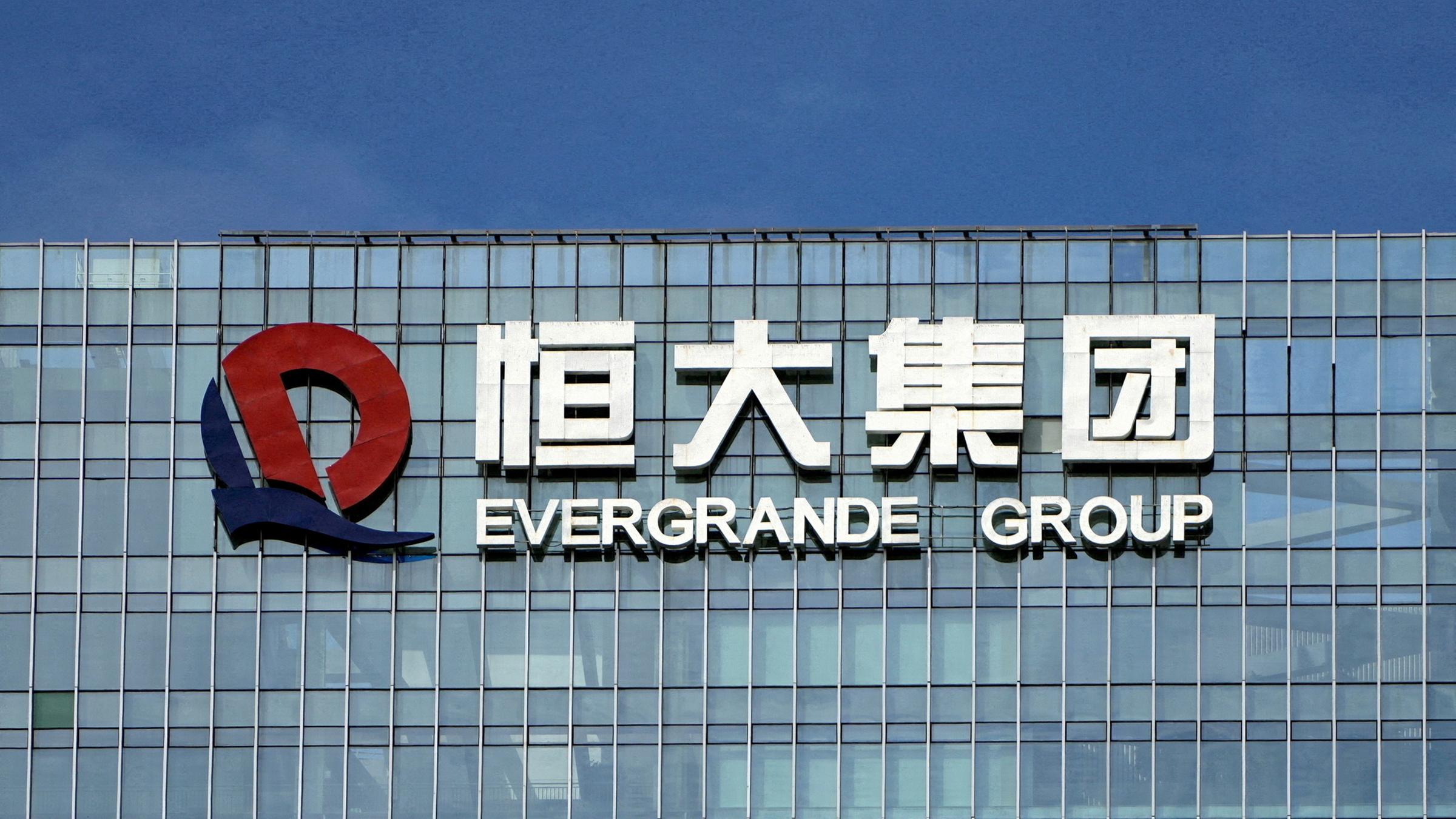 Hauptsitz der chinesischen Evergrande Group in Shenzhen