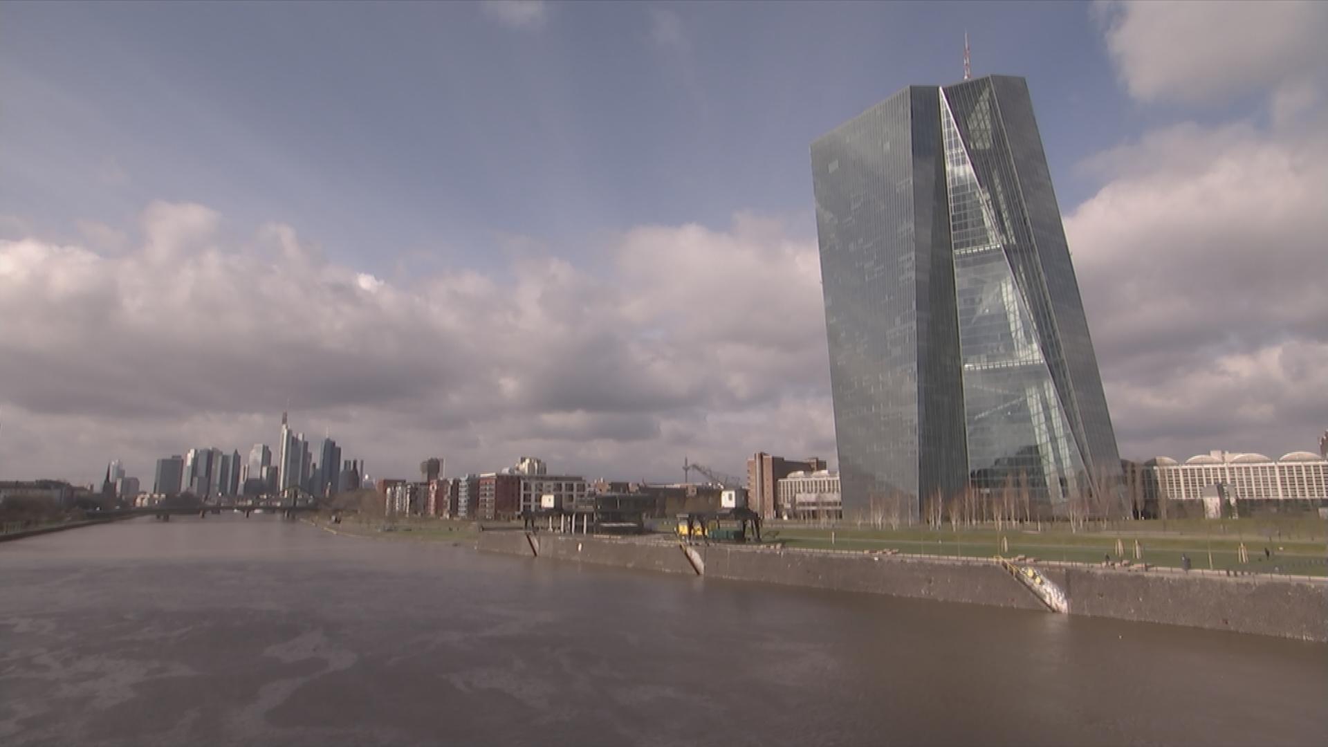 EZB in Frankfurt