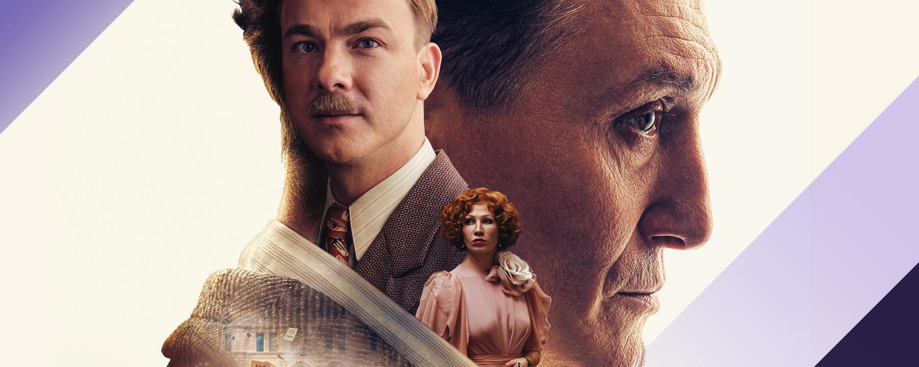 Plakatmotiv zu "Schachnovelle" mit Albrecht Schuch, Oliver Masucci und Birgit Minichmayr.