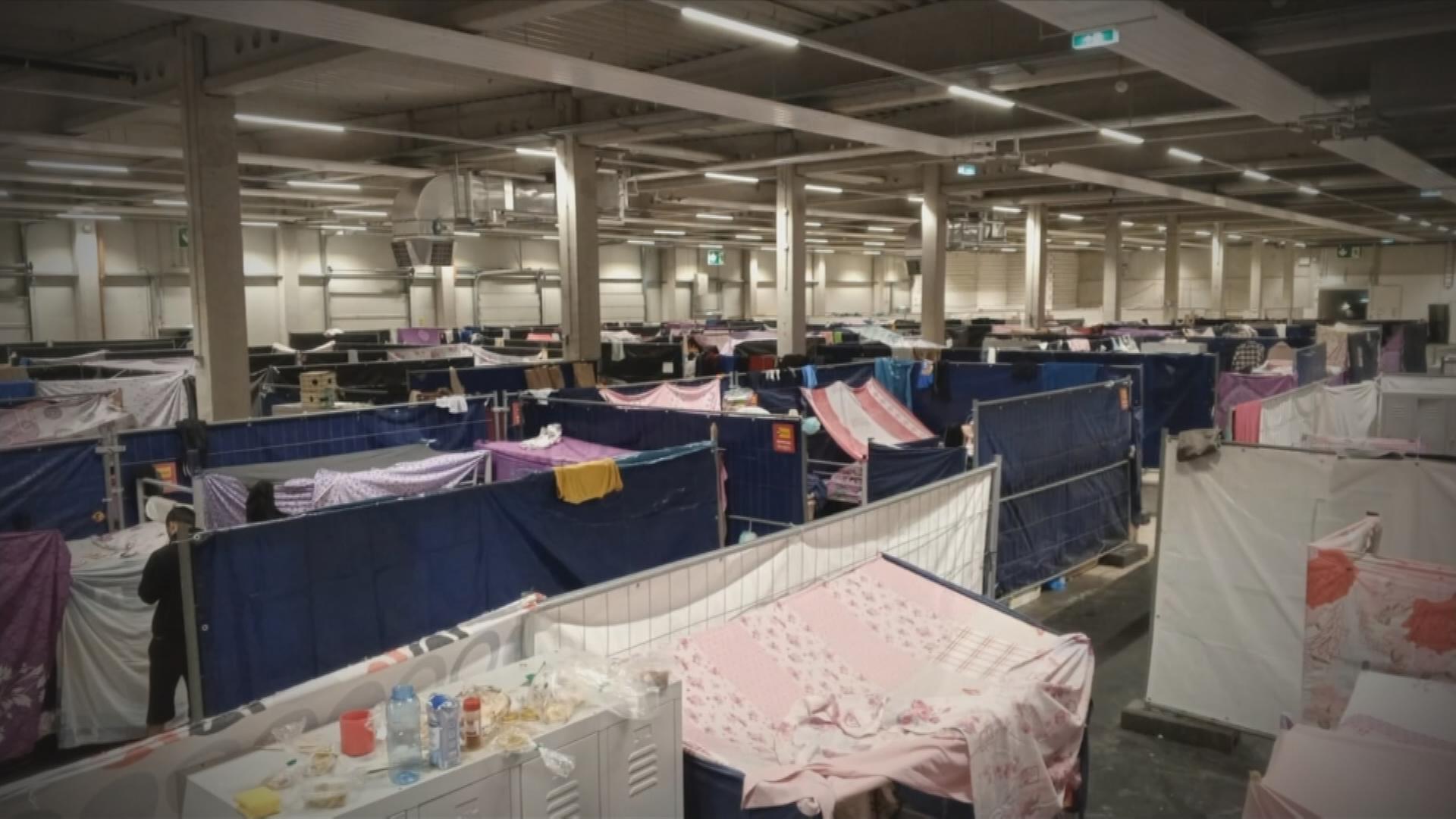 Fluechtlingsunterkunft Thüringen