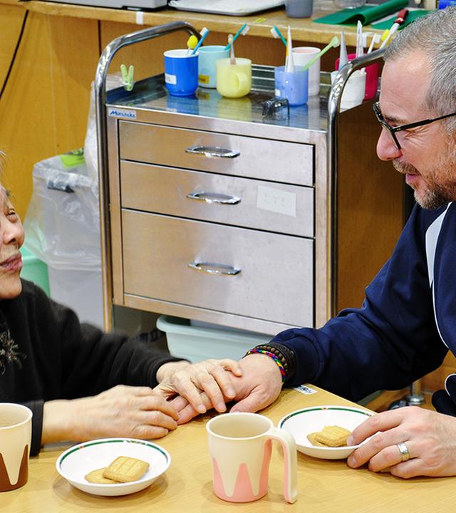 Standbild: Fokus Japan 2/3