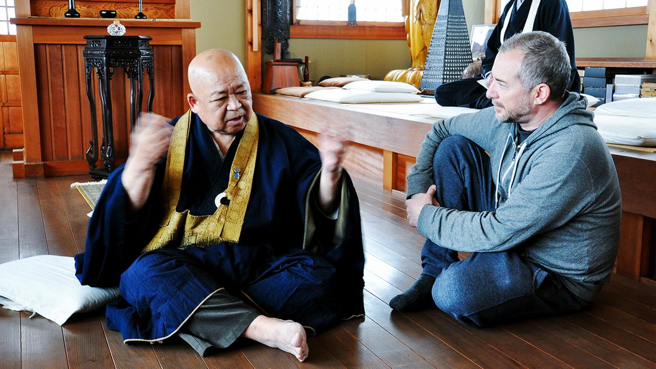 Standbild: Fokus Japan 3/3