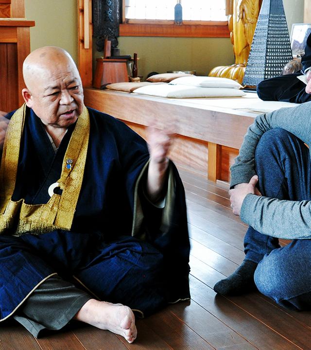 Standbild: Fokus Japan 3/3