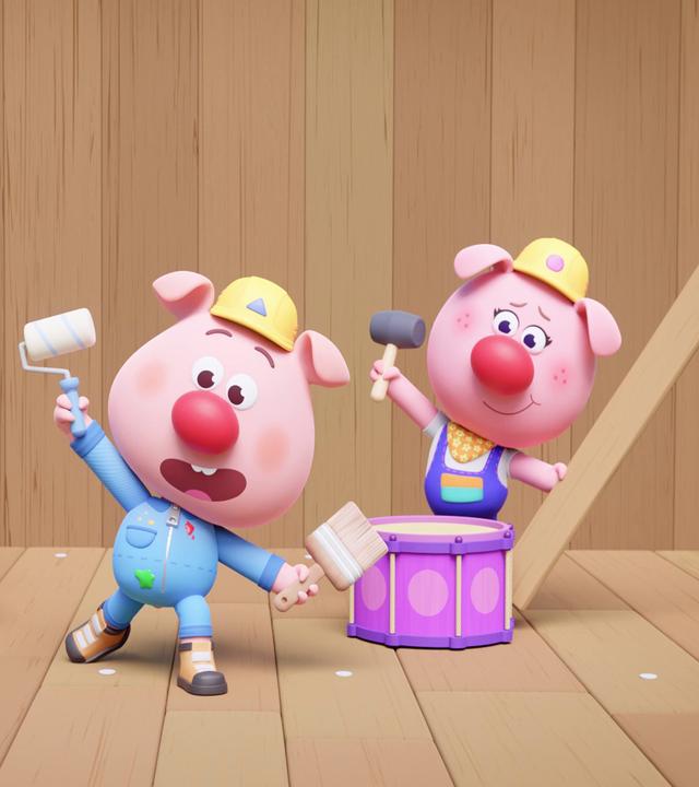 Die drei Werkel-Ferkel stehen auf einer braunen Bretterbühne. Sie tragen rote Clowns-Nasen, halten Werkzeug in den Händen und machen große Gesten, als würden sie gerade eine Clownsnummer präsentieren. Sie machen aber eher einen besorgten Eindruck, so als würden sie schon wissen, dass ihre Aufführung ohne eine bunte Zirkusbühne nicht gut beim Publikum ankommt.