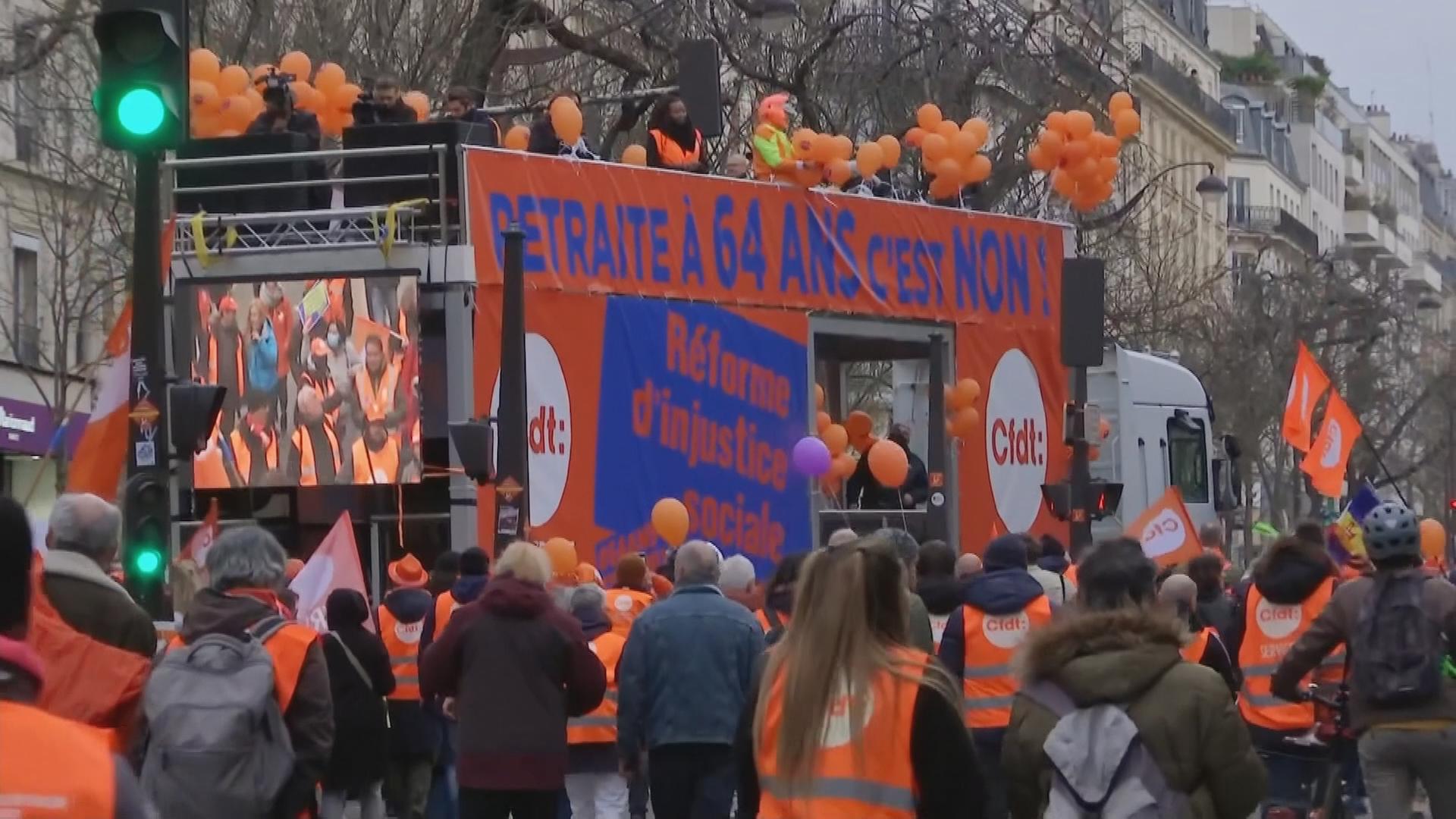 Frankreich: Proteste gegen Rentenreform	