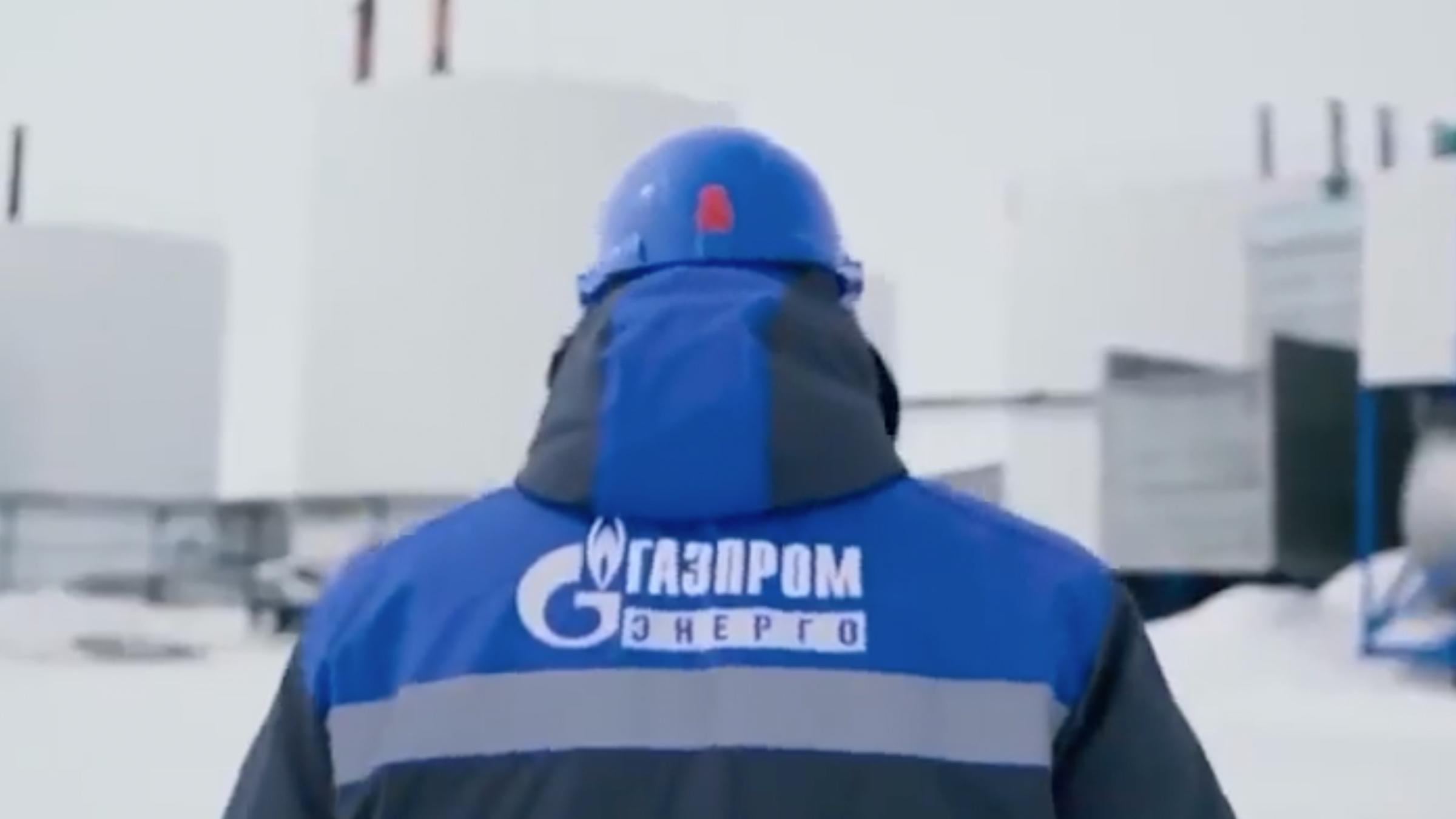 Screenshot: Gazprom-Video