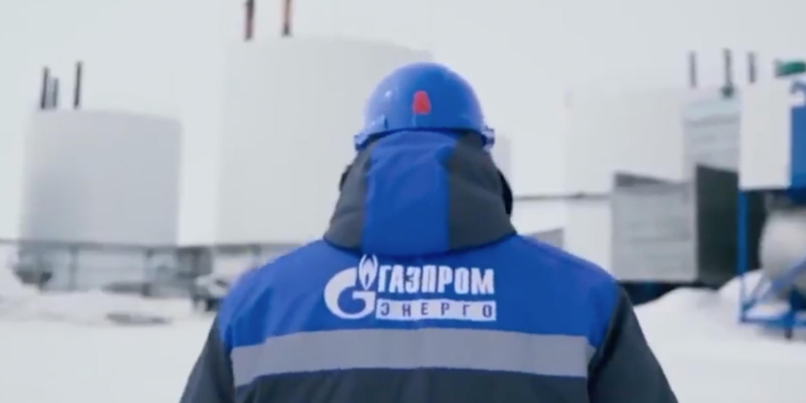 Screenshot: Gazprom-Video
