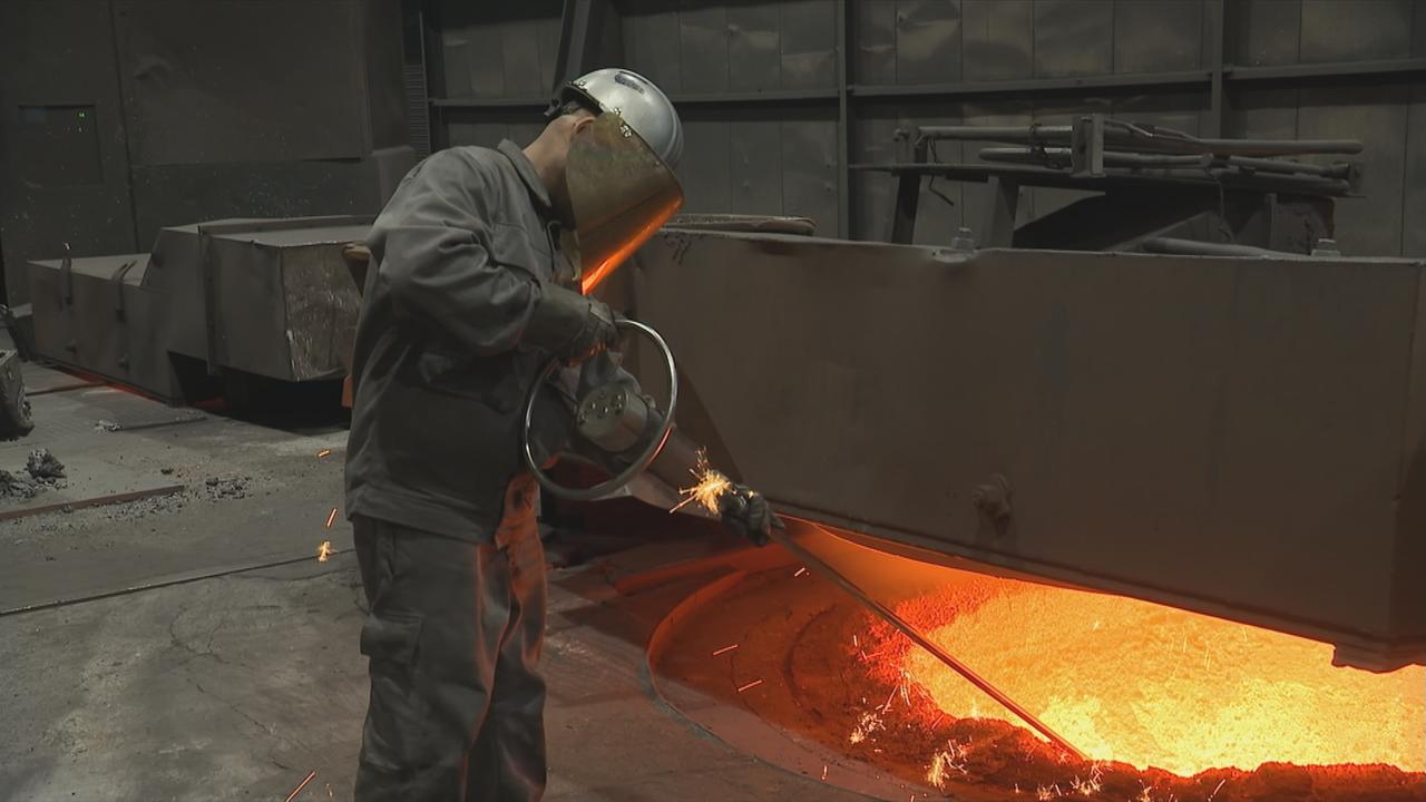 heute in Deutschland Gießerei startet Bildungsoffensive ZDFheute